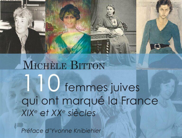 Blanche Bendahan et les écritures féminines