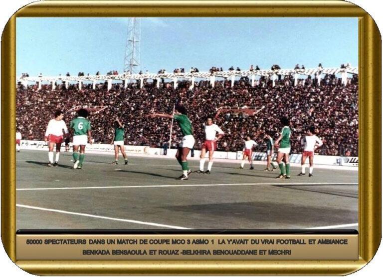 Le Barça, ASMO et MCO