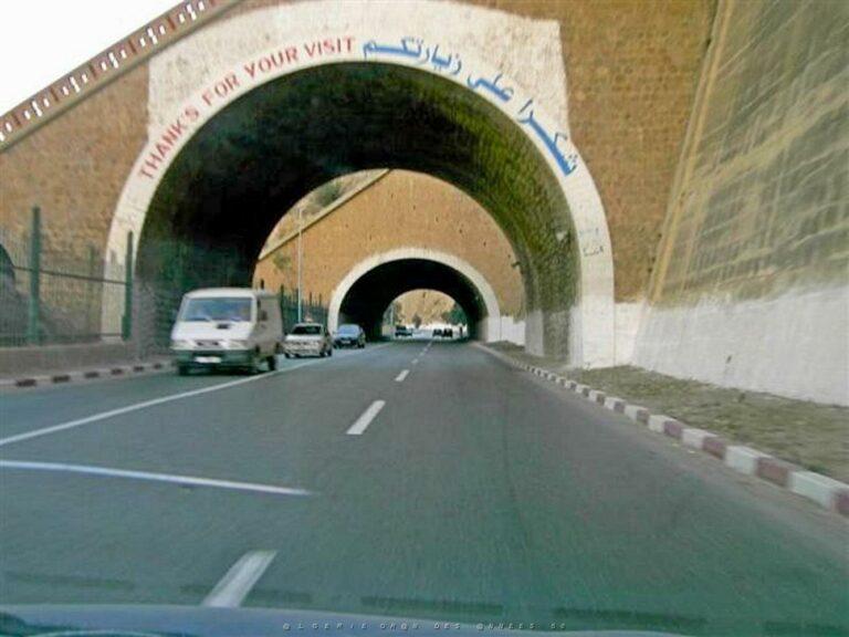 Les klaxons du tunnel de la pêcherie