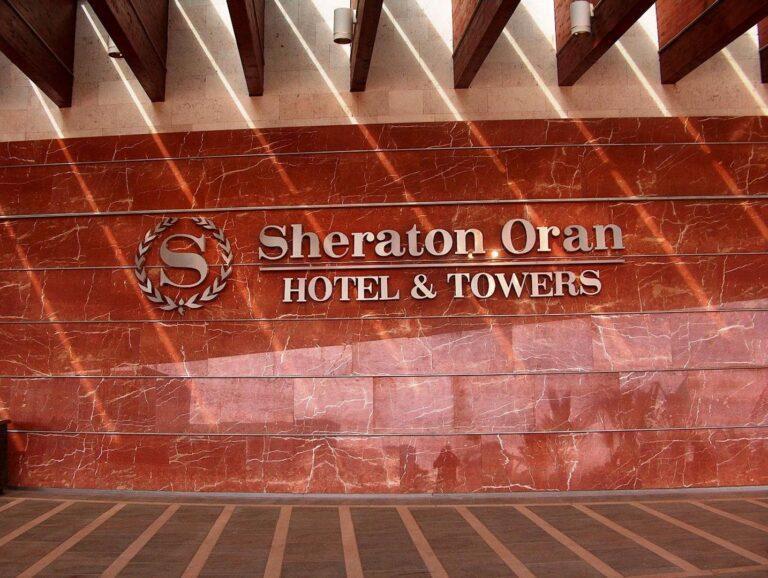 Le Sheraton d&rsquo;Oran : hôtel du XXI° siècle