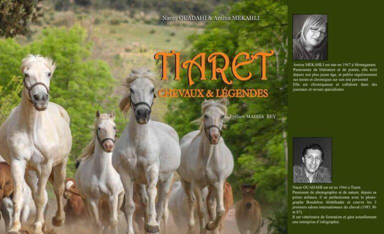 Rue d&rsquo;Arzew court à Lyon-La-Soie en 2005 et termine 10ème