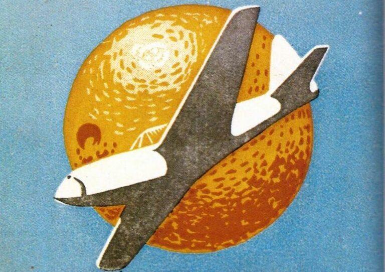 Le Grand Prix de l&rsquo;Orange d&rsquo;Oranie